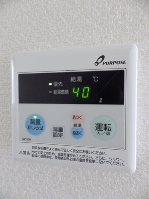 【設備】 | サンライトステージＡ・Ｂ