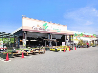 【周辺】 | ウエスト・ラポール | アグロガーデンまで500m