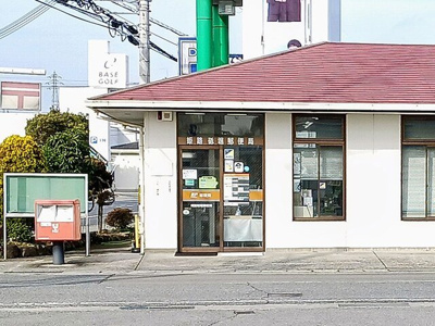 【周辺】 | ウエスト・ラポール | 郵便局まで450m