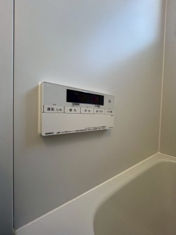 【設備】 | パシフィックホームＡ棟