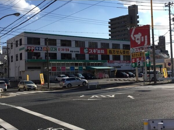 ユニーブル原央のその他
