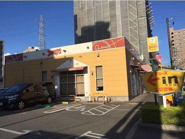 ユニーブル原央の周辺