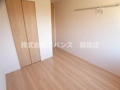  | メゾンエミールドゥ