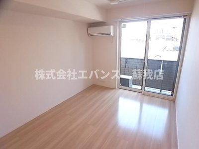  | メゾンエミールドゥ