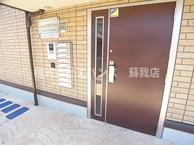 【エントランス】 | メゾンエミールドゥ | 毎日通るエントランスはこのようになっています