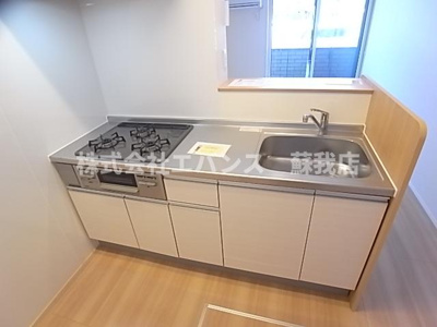 【キッチン】 | メゾンエミールドゥ | キッチンです