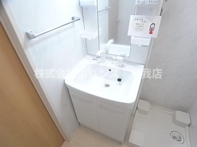 【独立洗面台】 | メゾンエミールドゥ | 使いやすい独立洗面台です