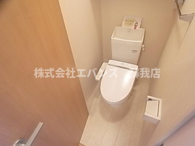 【トイレ】 | メゾンエミールドゥ | トイレもきれいです