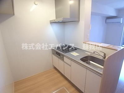  | メゾンエミールドゥ