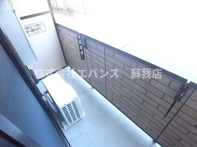 【バルコニー】 | メゾンエミールドゥ | バルコニーからの眺めを楽しみながら食事をしませんか