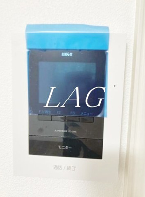 【セキュリティ】 | メゾン・ドゥ・ミニヨン | モニター付きインターホンです。