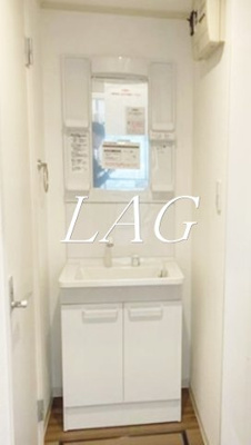 【洗面所】 | メゾン・ドゥ・ミニヨン | 独立洗面台です。