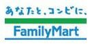 マルエツ上井草駅前店まで300m