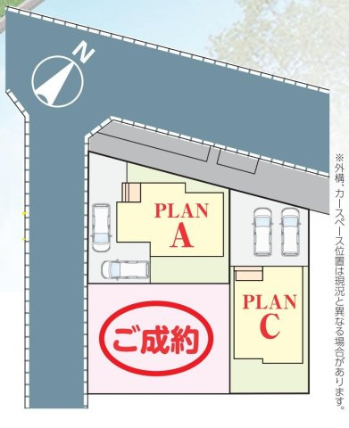 吉川市高久1丁目　新築戸建　全3棟　A号棟の区画図|角地に位置する開放的な立地です。カースペース2台分付！