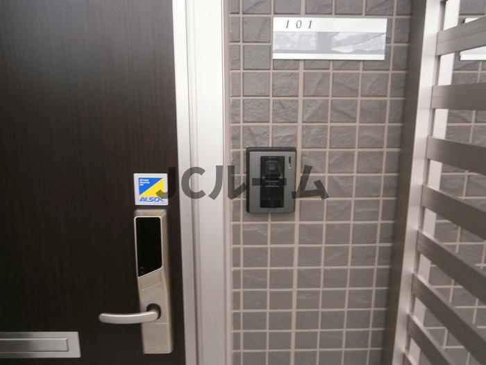 アネシス船見の玄関