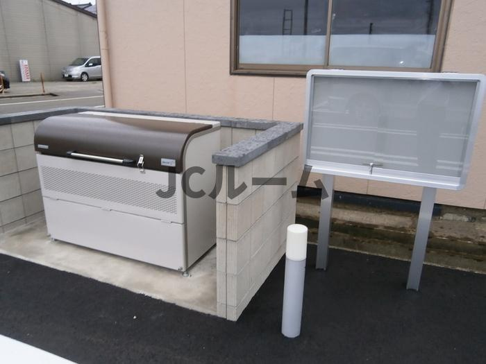 アネシス船見のその他共用部分