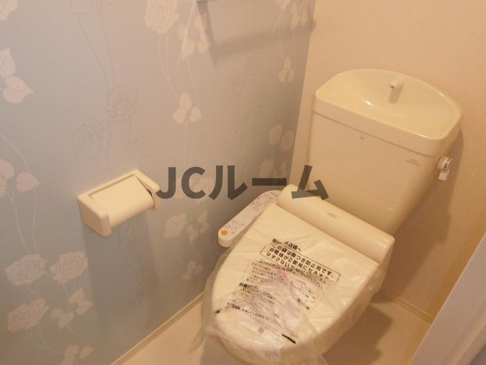 アネシス船見のトイレ