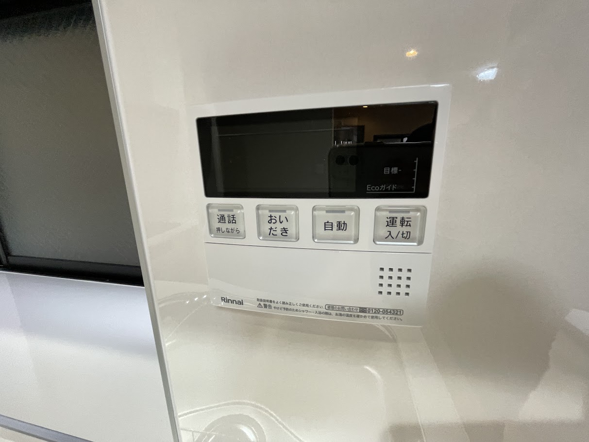 京都府京都市伏見区日野野色町　の発電・温水設備|ボタンひとつでお湯はり可能です！