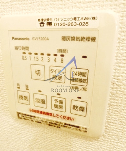 ＩＬＰＲＩＭＯ　ＺＡＺＡ