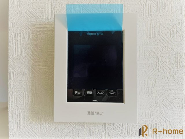 我孫子市青山第1期　新築戸建て　2号棟のセキュリティ|訪問者を確認してから会話ができて安心！防犯性の高いモニター付インターフォンです！