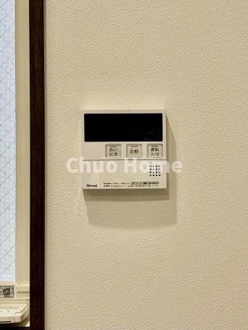 江戸川区春江町3丁目新築分譲住宅の発電・温水設備|【給湯リモコン】外での一日を忘れさせてくれるオートバス機能でお好みの湯量・温度に調整された浴槽。