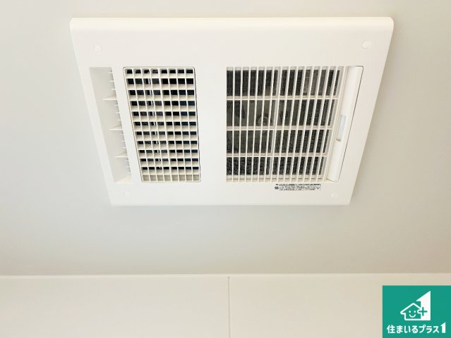 高石市綾園　第2期　新築一戸建ての冷暖房・空調設備|四季を通して快適なバスライフをお手伝いする浴室暖房乾燥機！浴室の乾燥・暖房・涼風・換気はもちろん、２４時間換気にも対応！