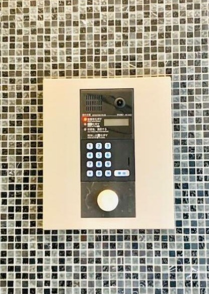 【セキュリティ】