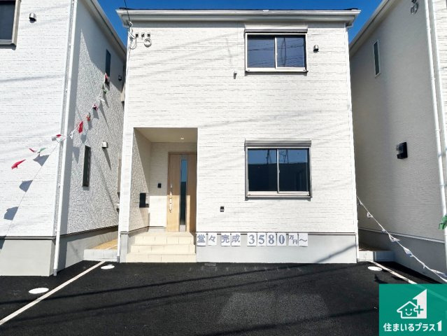 高石市綾園　第2期　新築一戸建ての外観|お客様に長く安心して住んでいだだける事にこだわった家づくり！住んでからのアフターサービスにもしっかりと取り組んでいます！