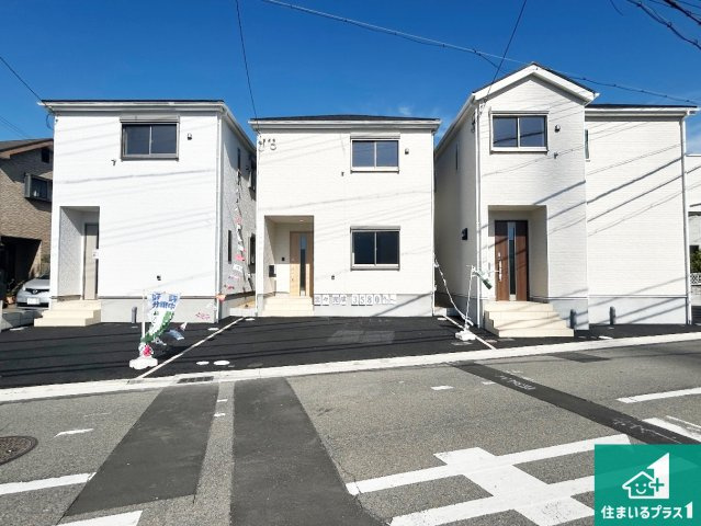 高石市綾園　第2期　新築一戸建て
