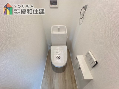 【トイレ】 | 新築戸建　明石市朝霧台