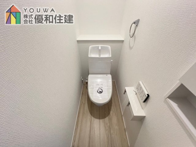 【トイレ】 | 新築戸建　明石市朝霧台