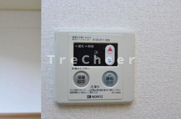 パークフラッツのその他