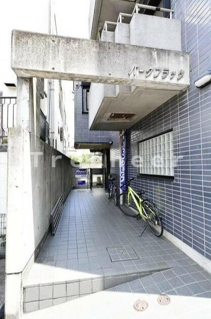 パークフラッツのエントランス