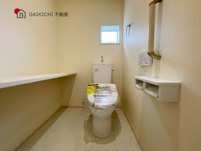 【トイレ】 | 羽生市南羽生1丁目　新築戸建　全1棟　1号棟