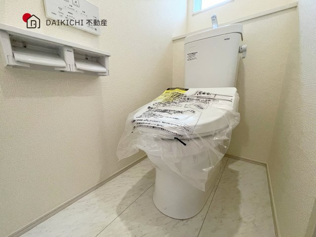 【トイレ】 | 羽生市南羽生1丁目　新築戸建　全1棟　1号棟