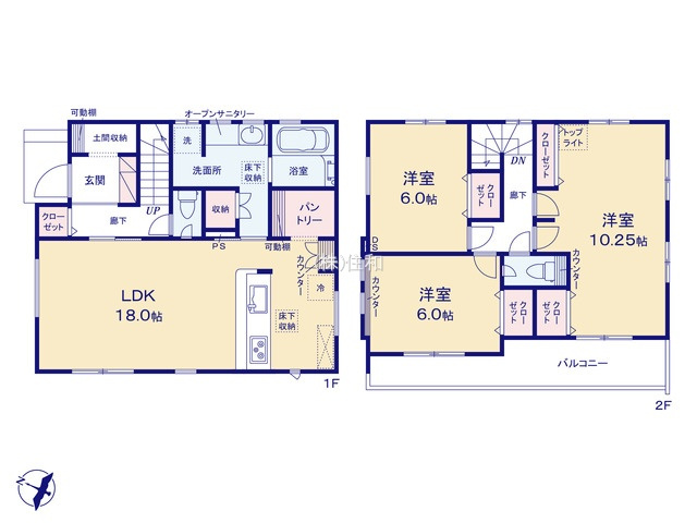 【新築分譲住宅】川越市豊田町2丁目