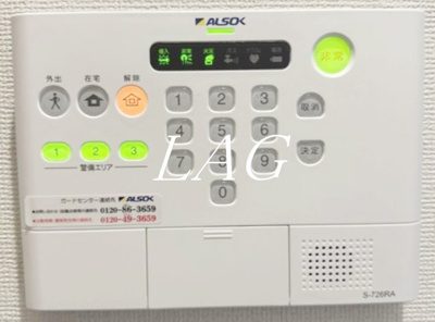 【その他】 | ＭＪメゾン