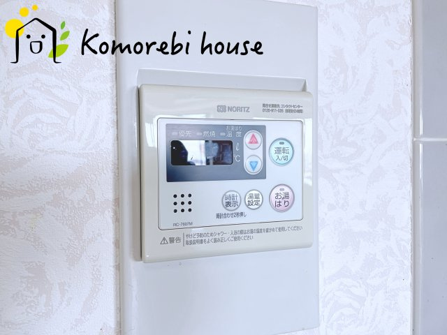 ワコーレロイヤルガーデン北本　E棟のキッチン|26.2.21撮影済み