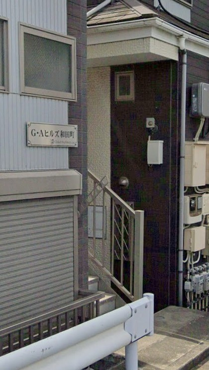 G・Aヒルズ和田町のその他共用部分|おしゃれなエントランス♪