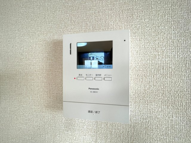 トマトハイツ一番館のセキュリティ