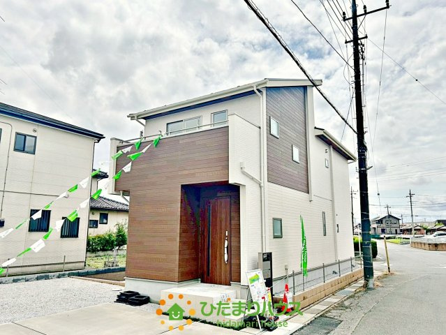 羽生市西５丁目　新築一戸建て