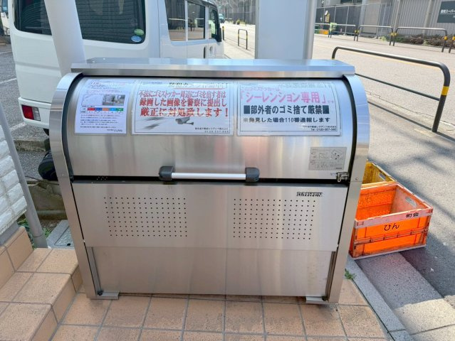 シーレンションのその他共用部分