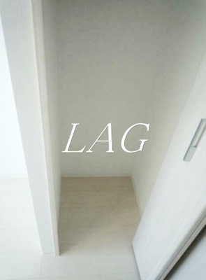 【収納】 | ブライズ蒲田WEST | 収納です。