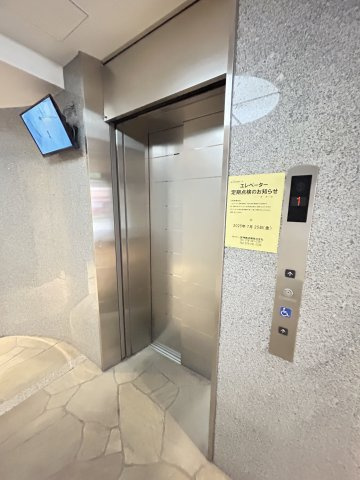 KAISEI新神戸のその他共用部分