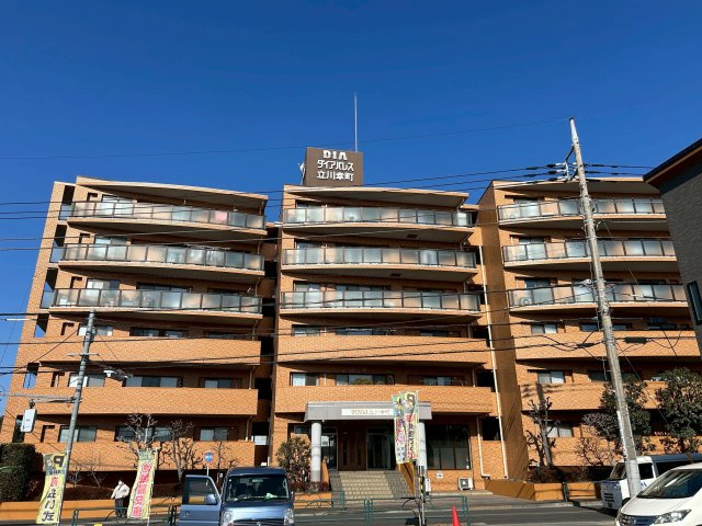 ダイアパレス立川幸町