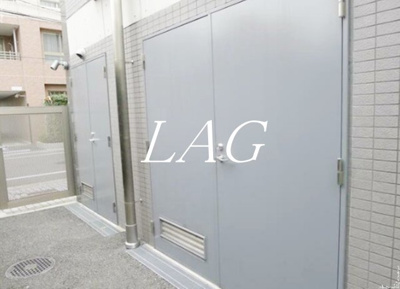 【その他共用部分】 | フェリーセ | ゴミ置き場です。