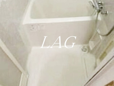 【浴室】 | フェリーセ | お風呂です。