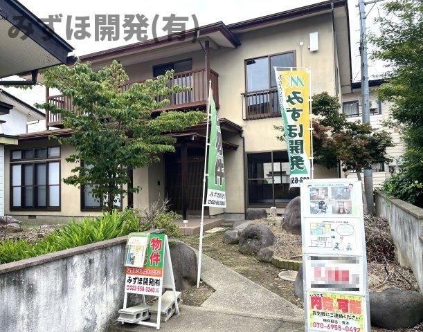 東根市神町南2丁目5-6