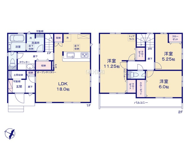 【新築分譲住宅】川越市豊田町2丁目