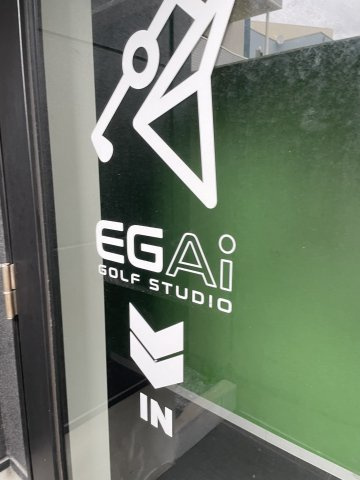 西新井テナントビルのバルコニー